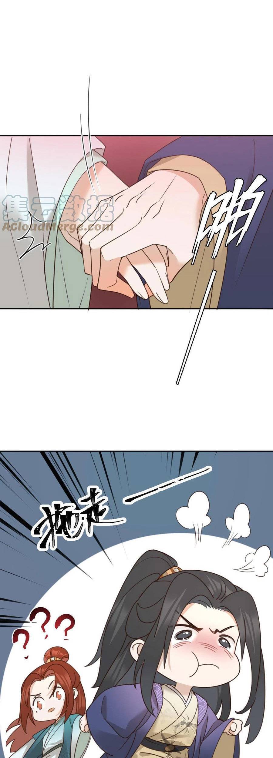 Hoàng Hậu Vô Đức Chapter 72 - 28