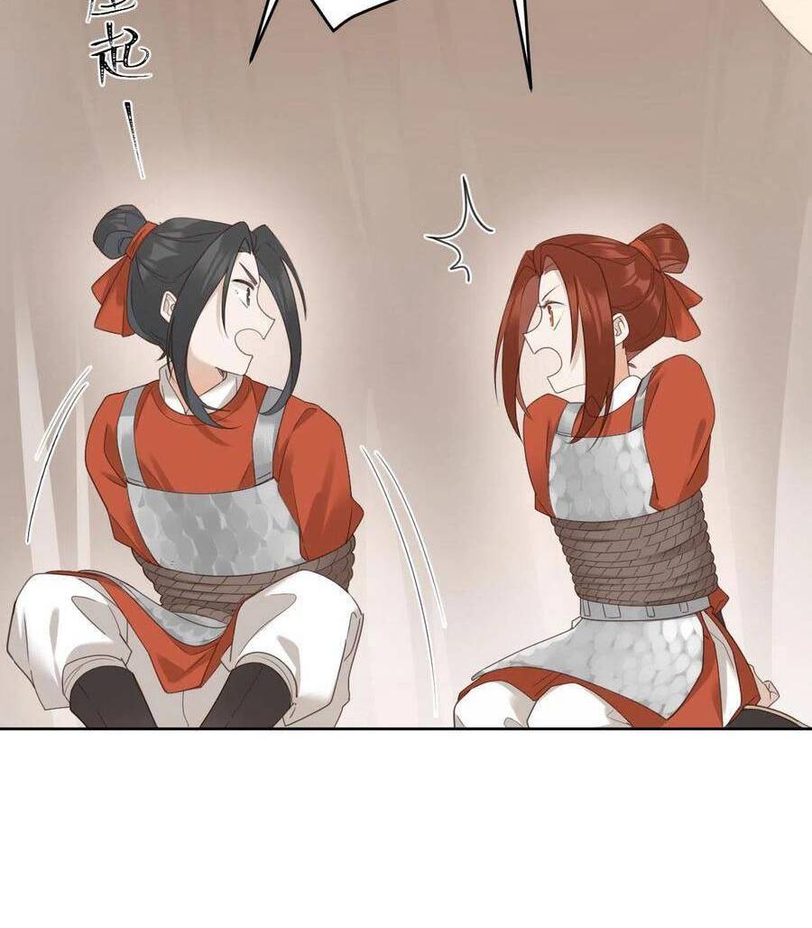 Hoàng Hậu Vô Đức Chapter 73 - 26