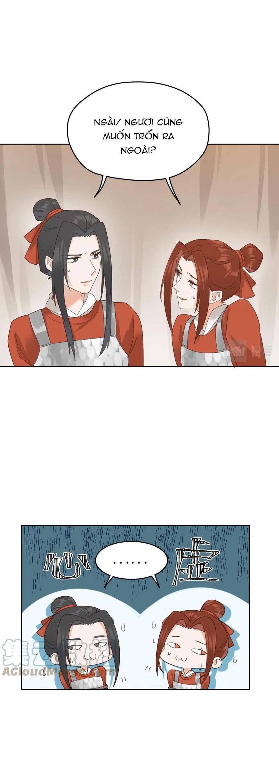 Hoàng Hậu Vô Đức Chapter 73 - 27