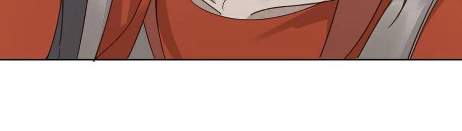 Hoàng Hậu Vô Đức Chapter 73 - 29