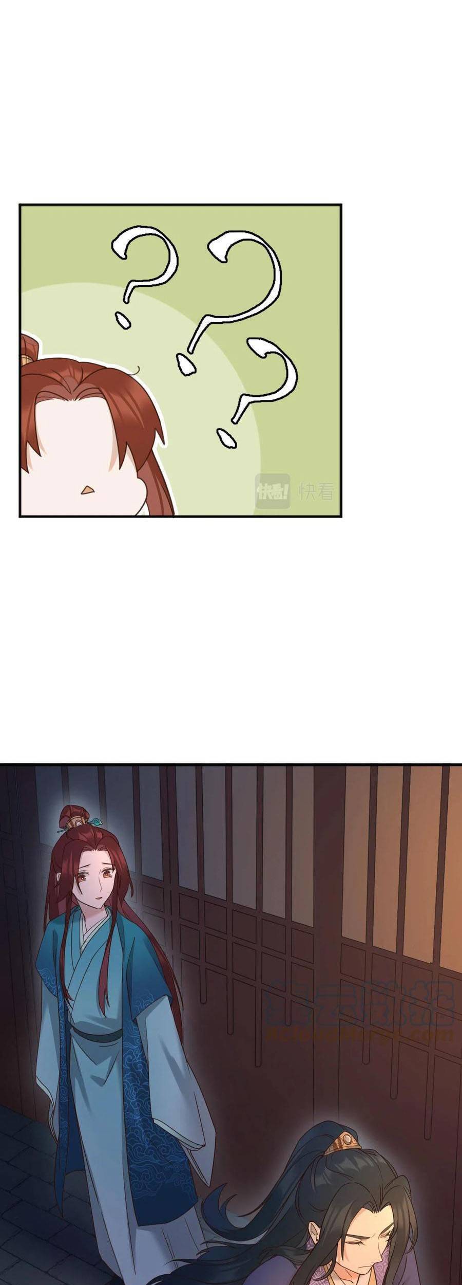 Hoàng Hậu Vô Đức Chapter 73 - 7