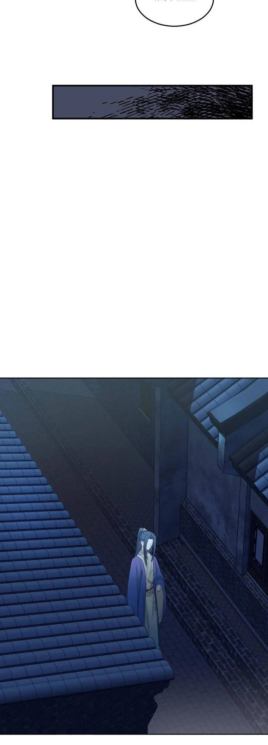 Hoàng Hậu Vô Đức Chapter 73 - 9