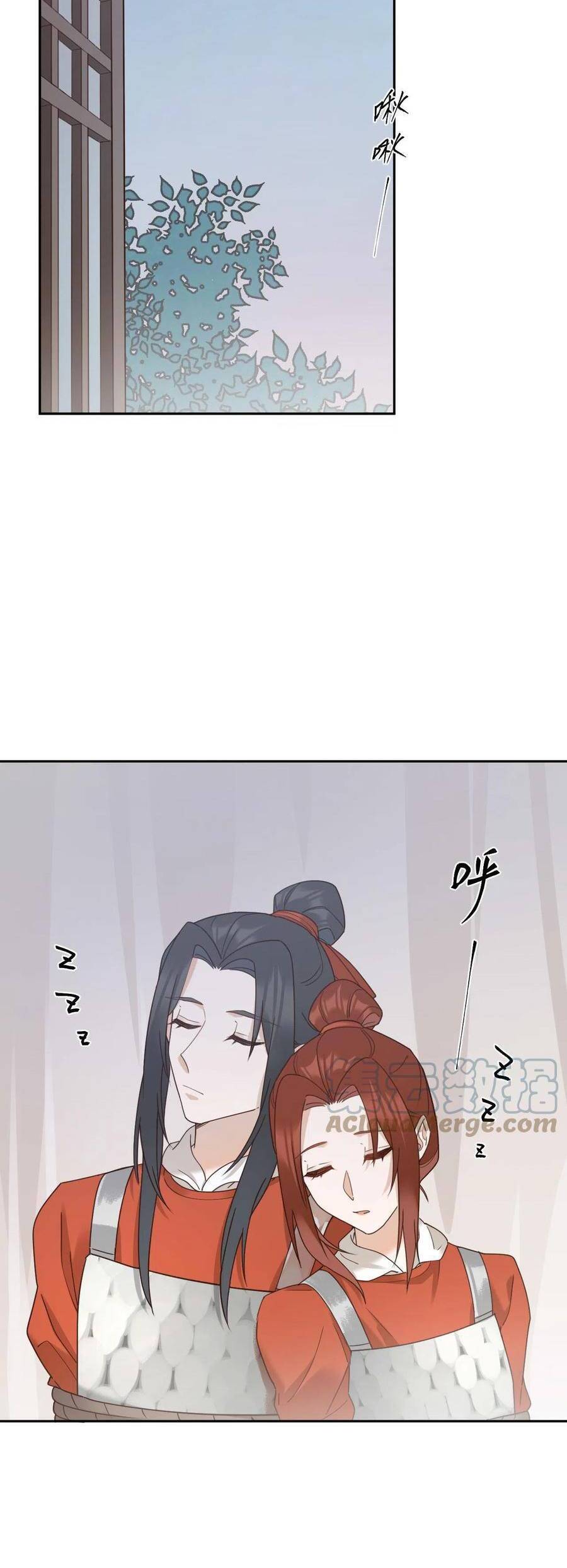 Hoàng Hậu Vô Đức Chapter 74 - 24