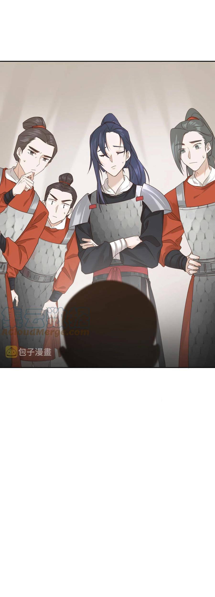 Hoàng Hậu Vô Đức Chapter 74 - 29