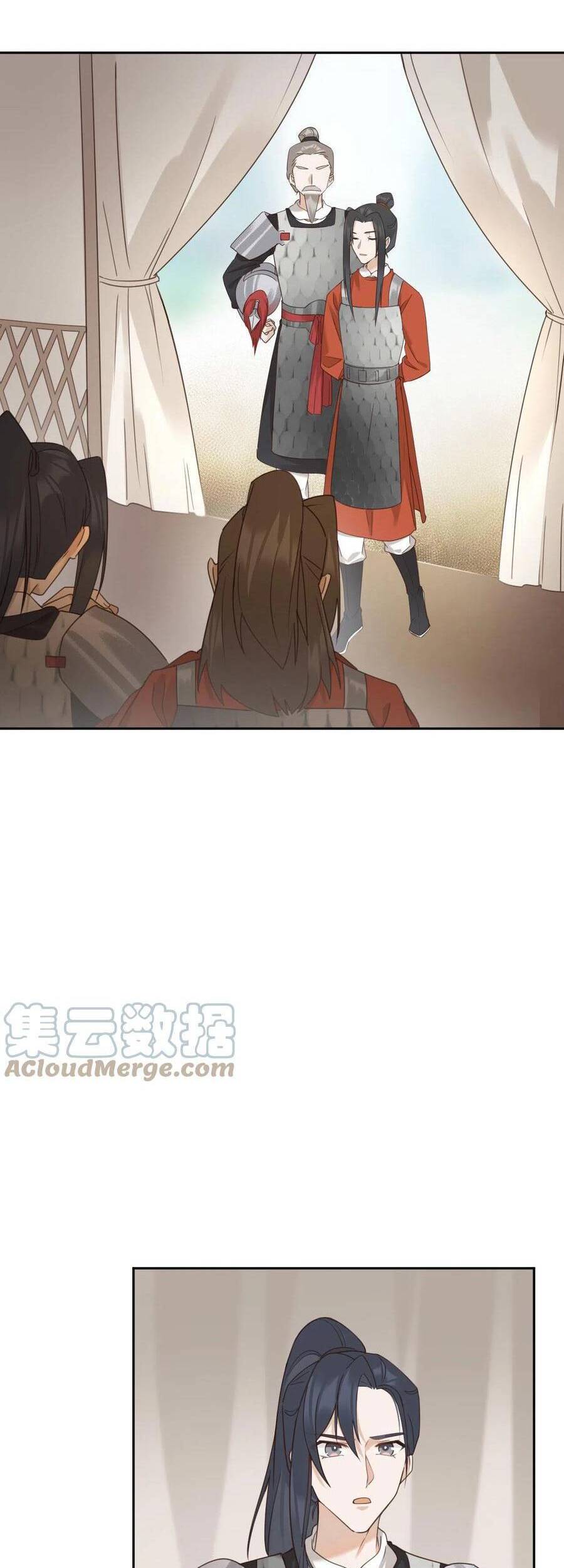 Hoàng Hậu Vô Đức Chapter 74 - 30