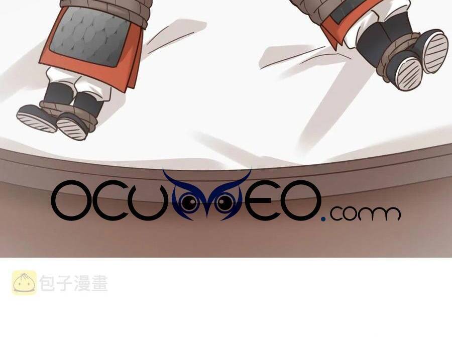 Hoàng Hậu Vô Đức Chapter 74 - 34