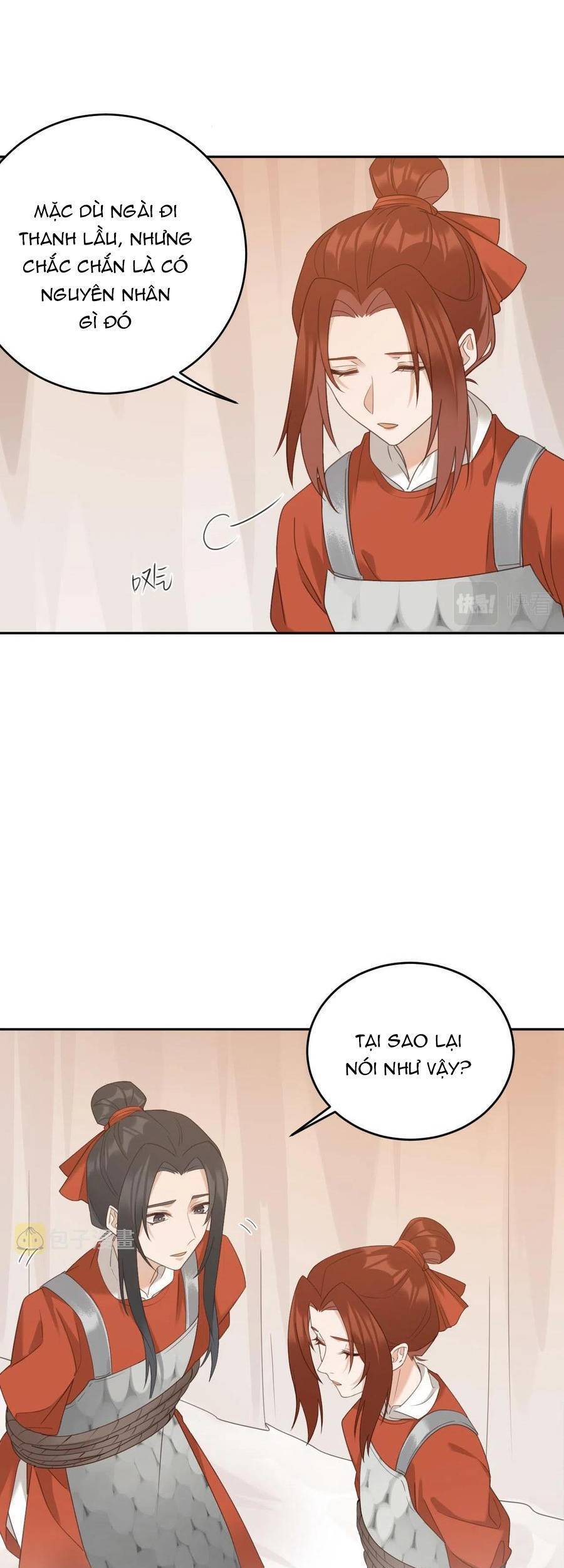 Hoàng Hậu Vô Đức Chapter 74 - 7