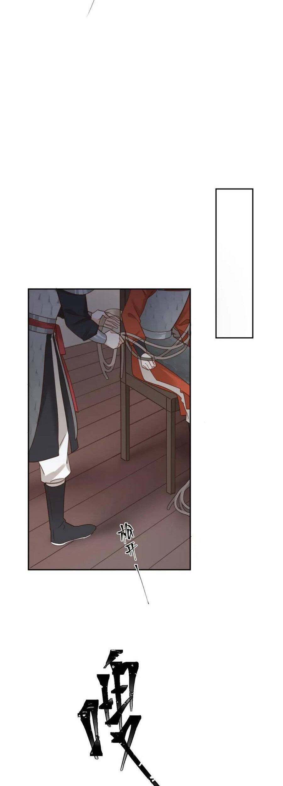 Hoàng Hậu Vô Đức Chapter 75 - 20