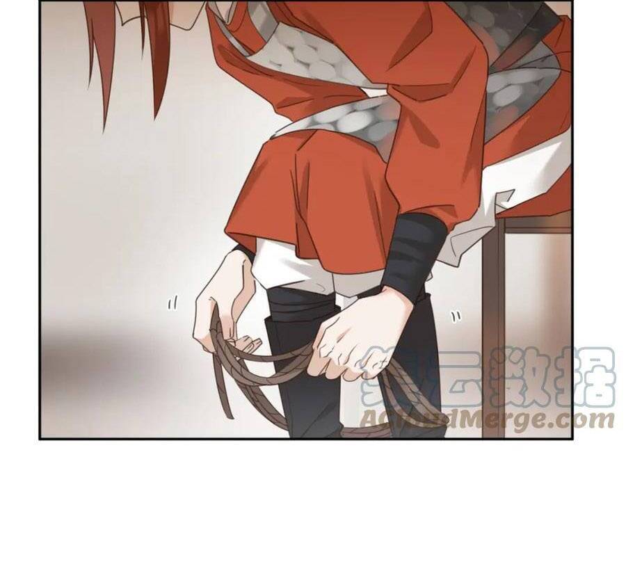 Hoàng Hậu Vô Đức Chapter 75 - 9