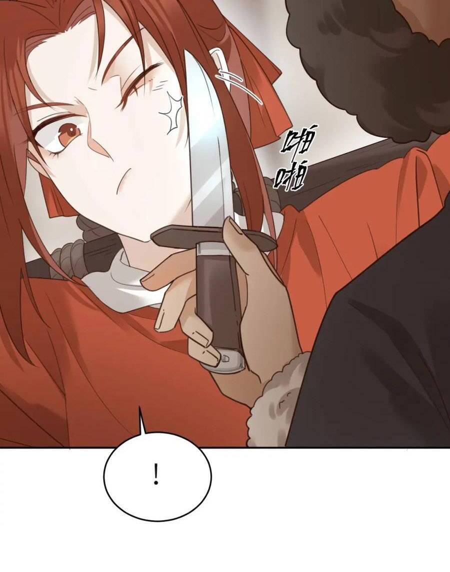 Hoàng Hậu Vô Đức Chapter 76 - 34