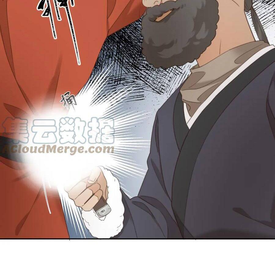 Hoàng Hậu Vô Đức Chapter 76 - 37