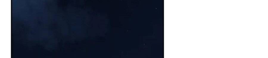 Hoàng Hậu Vô Đức Chapter 78 - 28