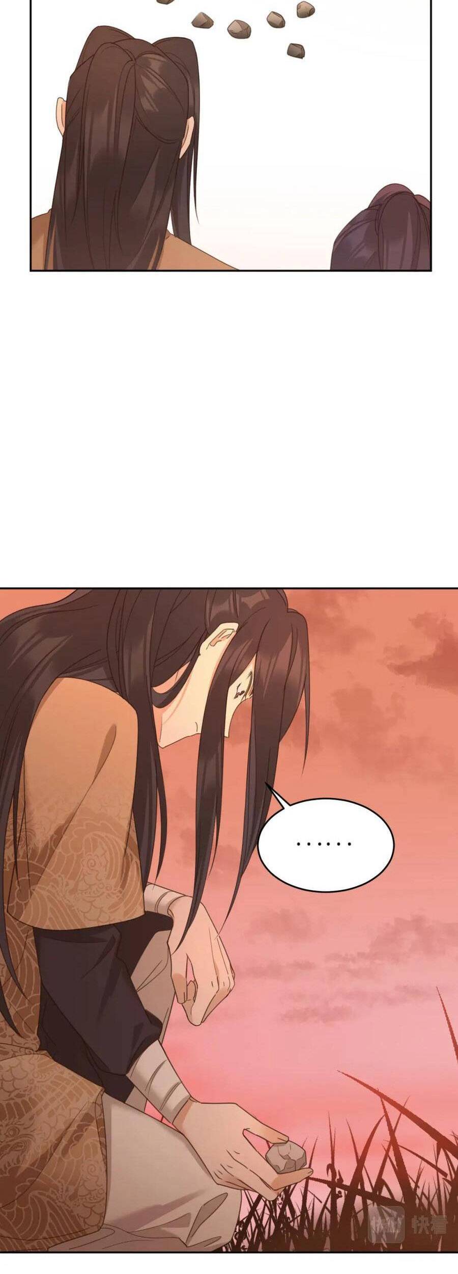 Hoàng Hậu Vô Đức Chapter 80 - 17