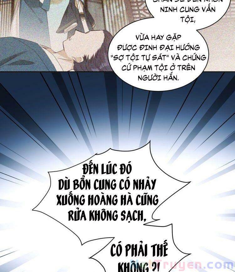 Hoàng Hậu Vô Đức Chapter 9 - 18