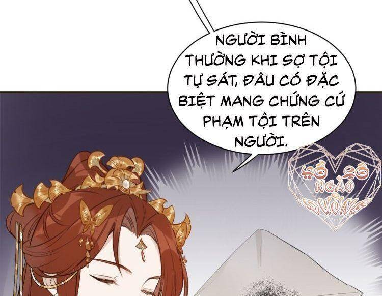 Hoàng Hậu Vô Đức Chapter 10 - 16