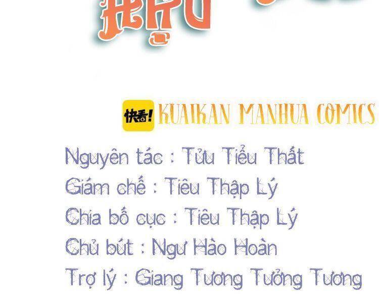 Hoàng Hậu Vô Đức Chapter 10 - 3