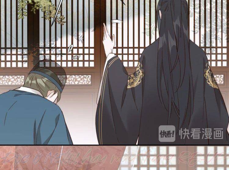 Hoàng Hậu Vô Đức Chapter 11 - 14