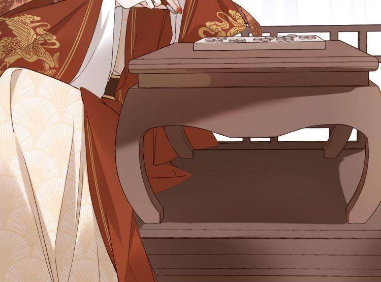 Hoàng Hậu Vô Đức Chapter 11 - 17