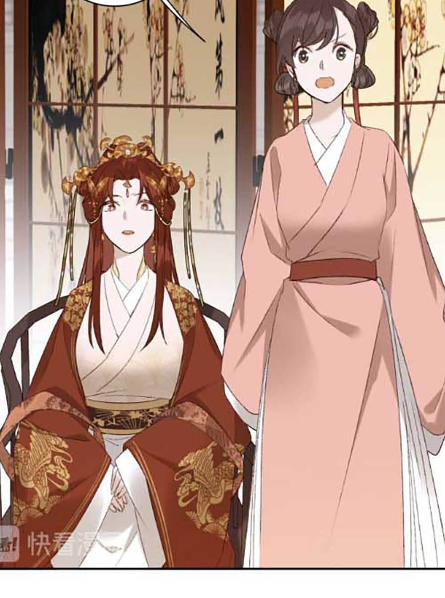 Hoàng Hậu Vô Đức Chapter 15 - 26