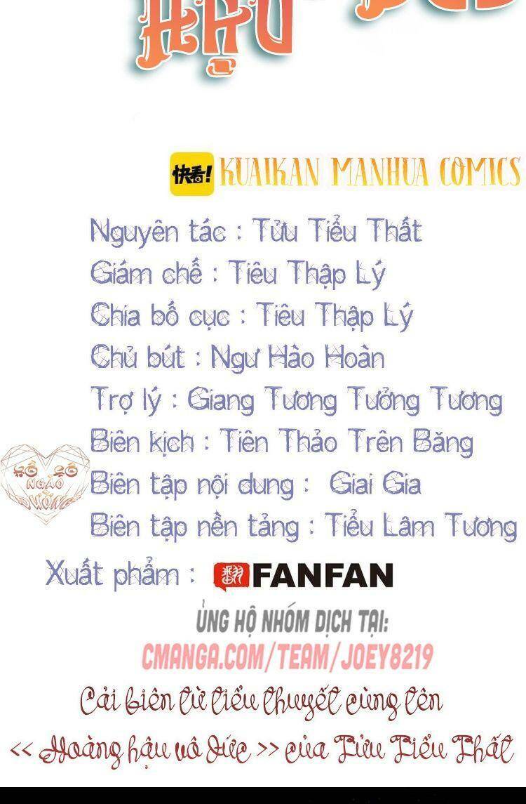 Hoàng Hậu Vô Đức Chapter 16 - 2