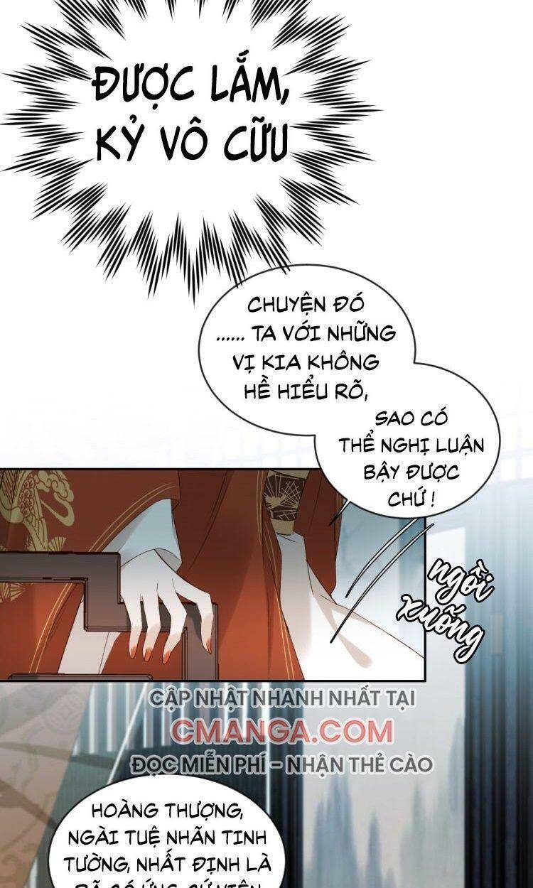 Hoàng Hậu Vô Đức Chapter 16 - 26