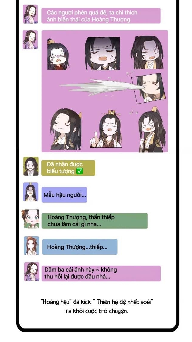 Hoàng Hậu Vô Đức Chapter 16 - 57