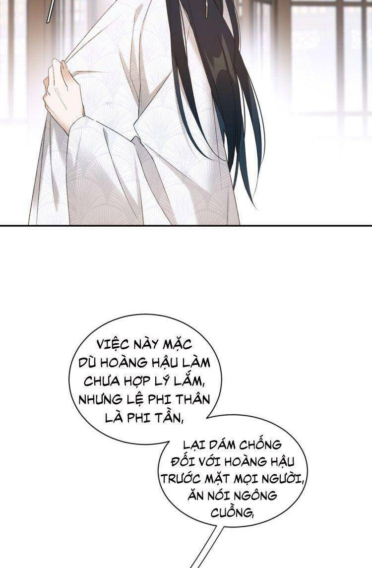 Hoàng Hậu Vô Đức Chapter 16 - 7