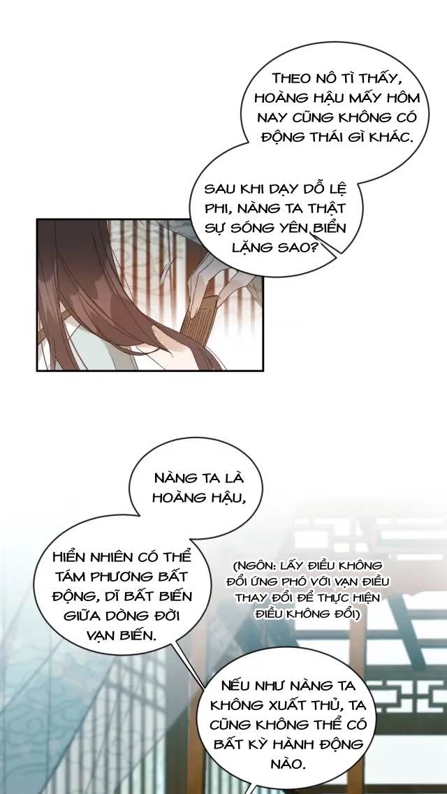 Hoàng Hậu Vô Đức Chapter 17 - 4