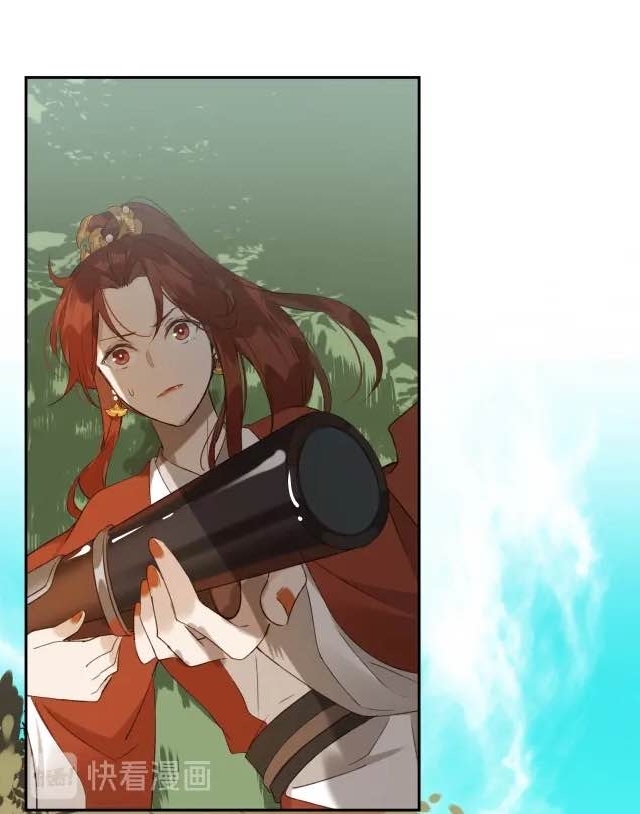 Hoàng Hậu Vô Đức Chapter 18 - 15