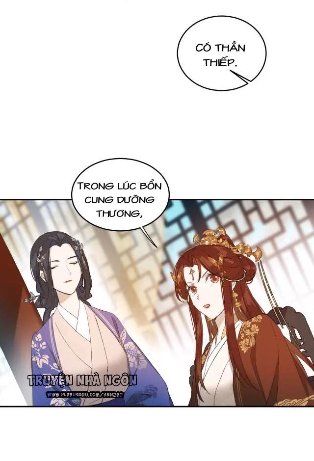 Hoàng Hậu Vô Đức Chapter 19 - 32