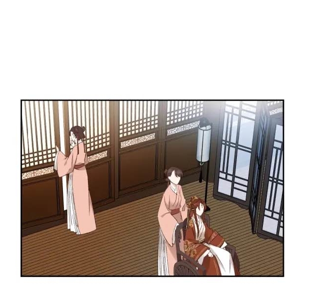 Hoàng Hậu Vô Đức Chapter 19 - 35