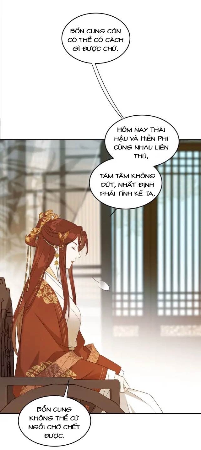 Hoàng Hậu Vô Đức Chapter 19 - 37