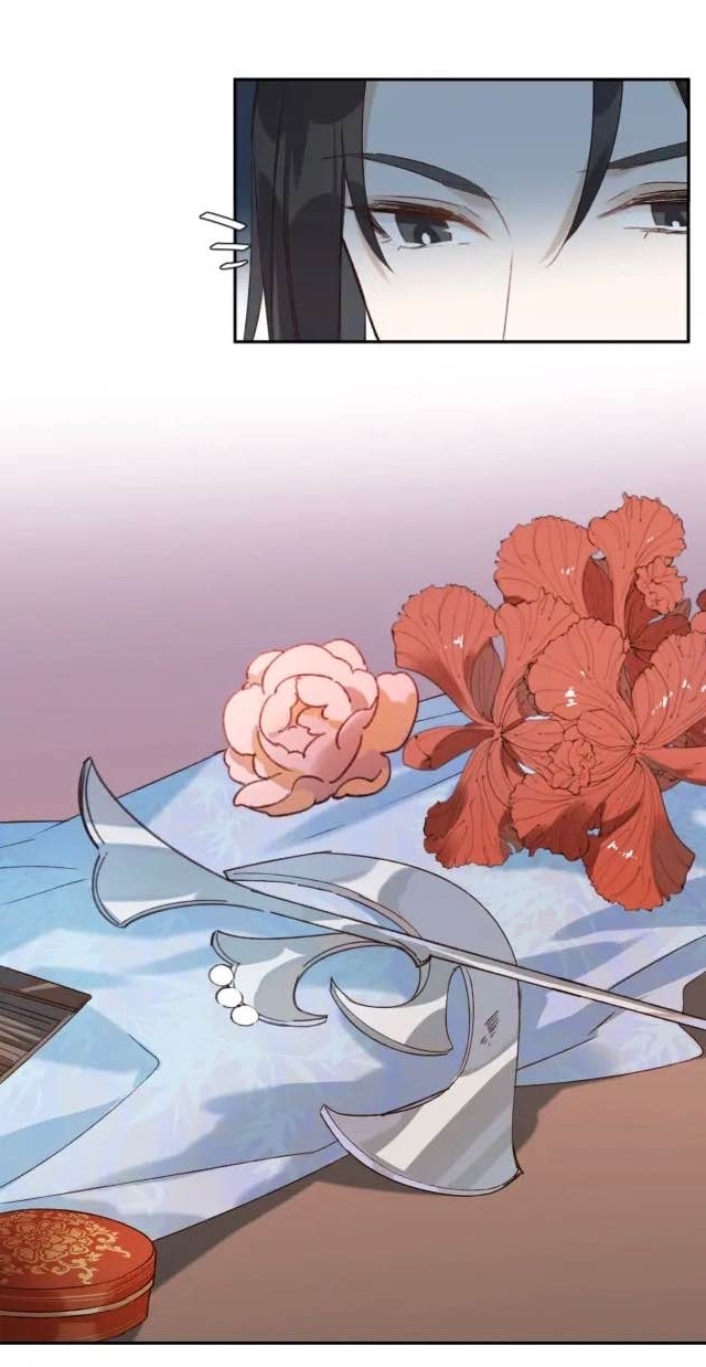 Hoàng Hậu Vô Đức Chapter 19 - 9