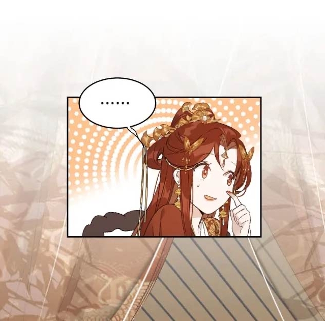 Hoàng Hậu Vô Đức Chapter 20 - 41