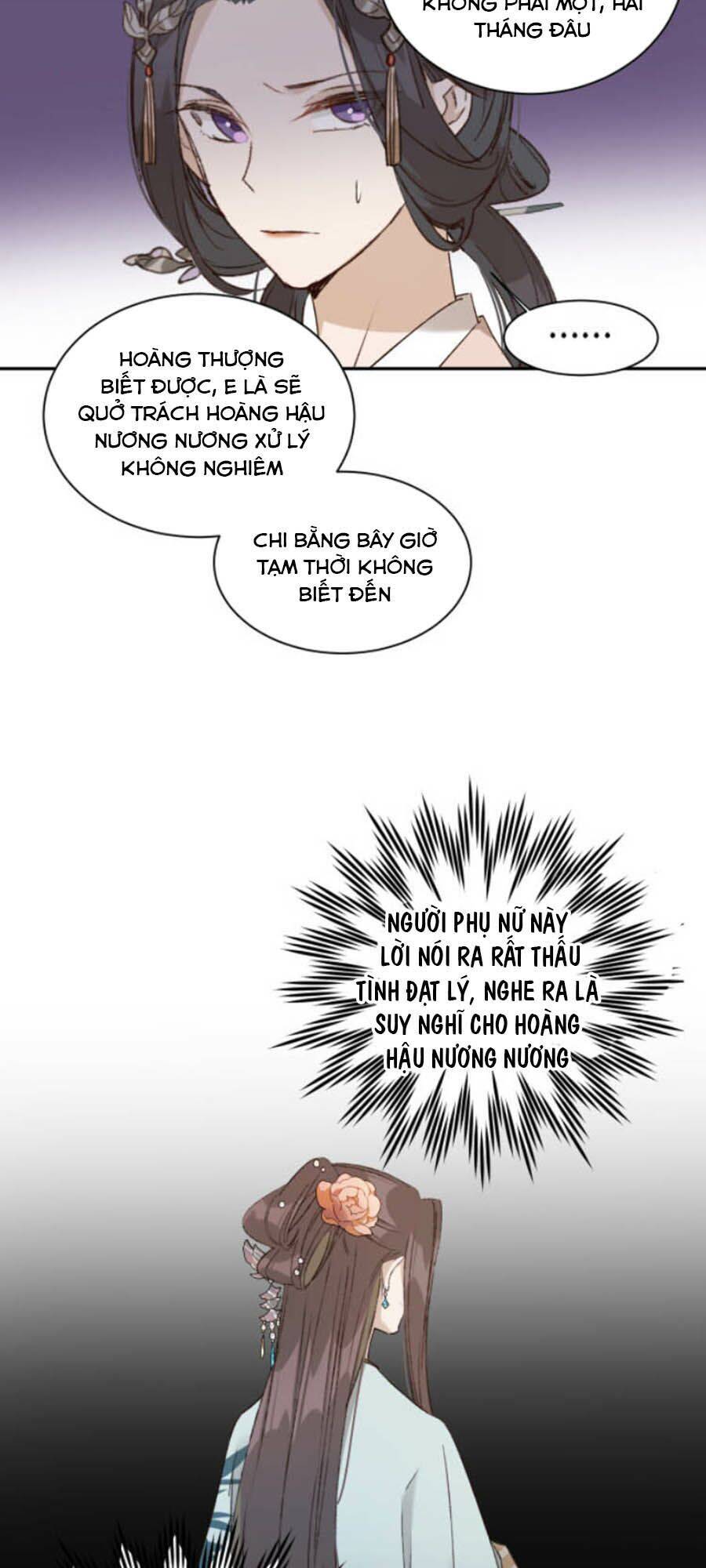 Hoàng Hậu Vô Đức Chapter 23 - 12