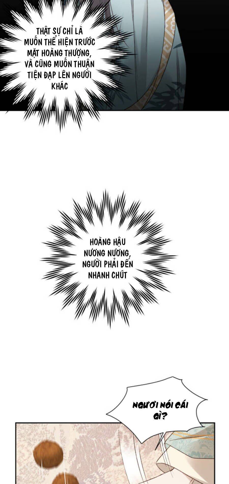 Hoàng Hậu Vô Đức Chapter 23 - 13