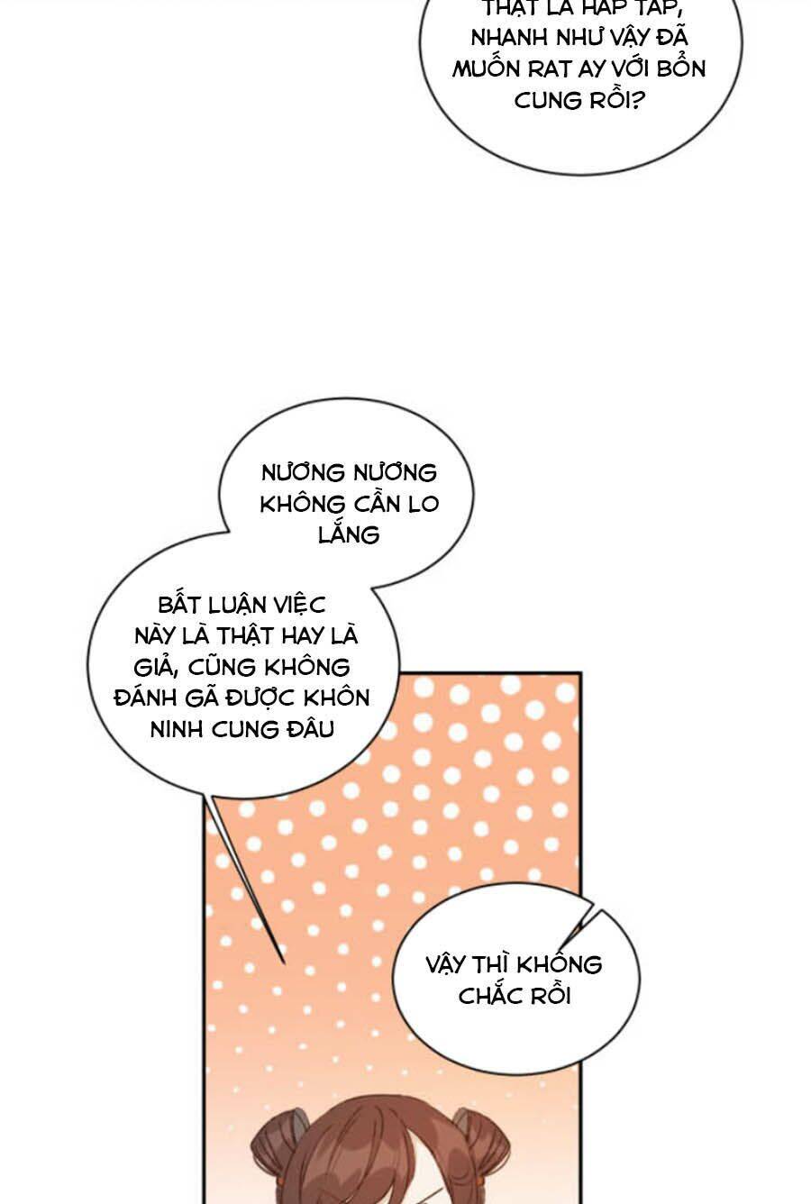 Hoàng Hậu Vô Đức Chapter 23 - 17