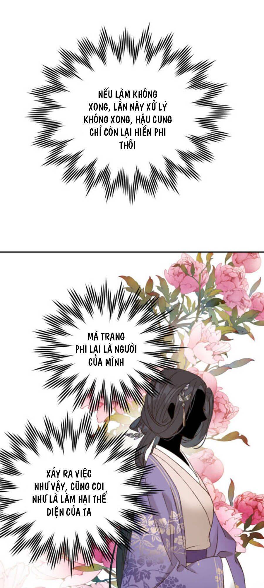 Hoàng Hậu Vô Đức Chapter 23 - 19