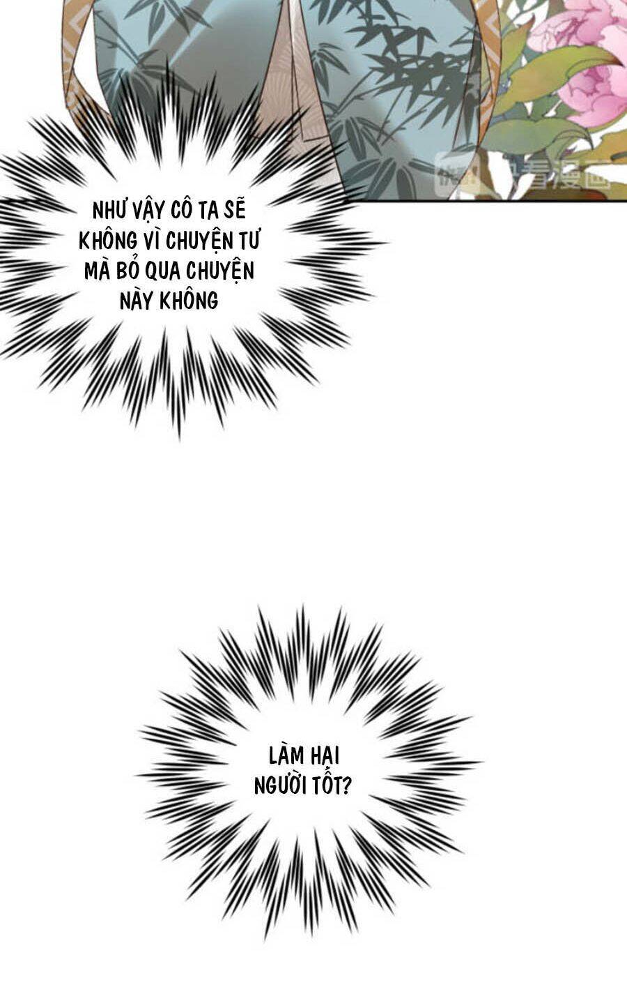 Hoàng Hậu Vô Đức Chapter 23 - 22