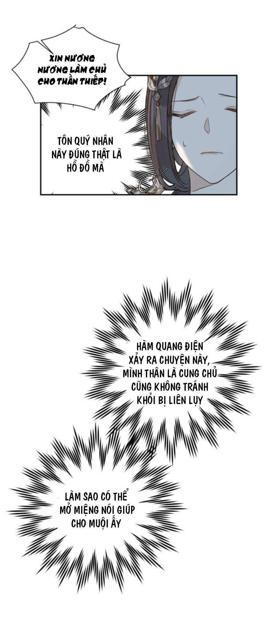 Hoàng Hậu Vô Đức Chapter 23 - 6