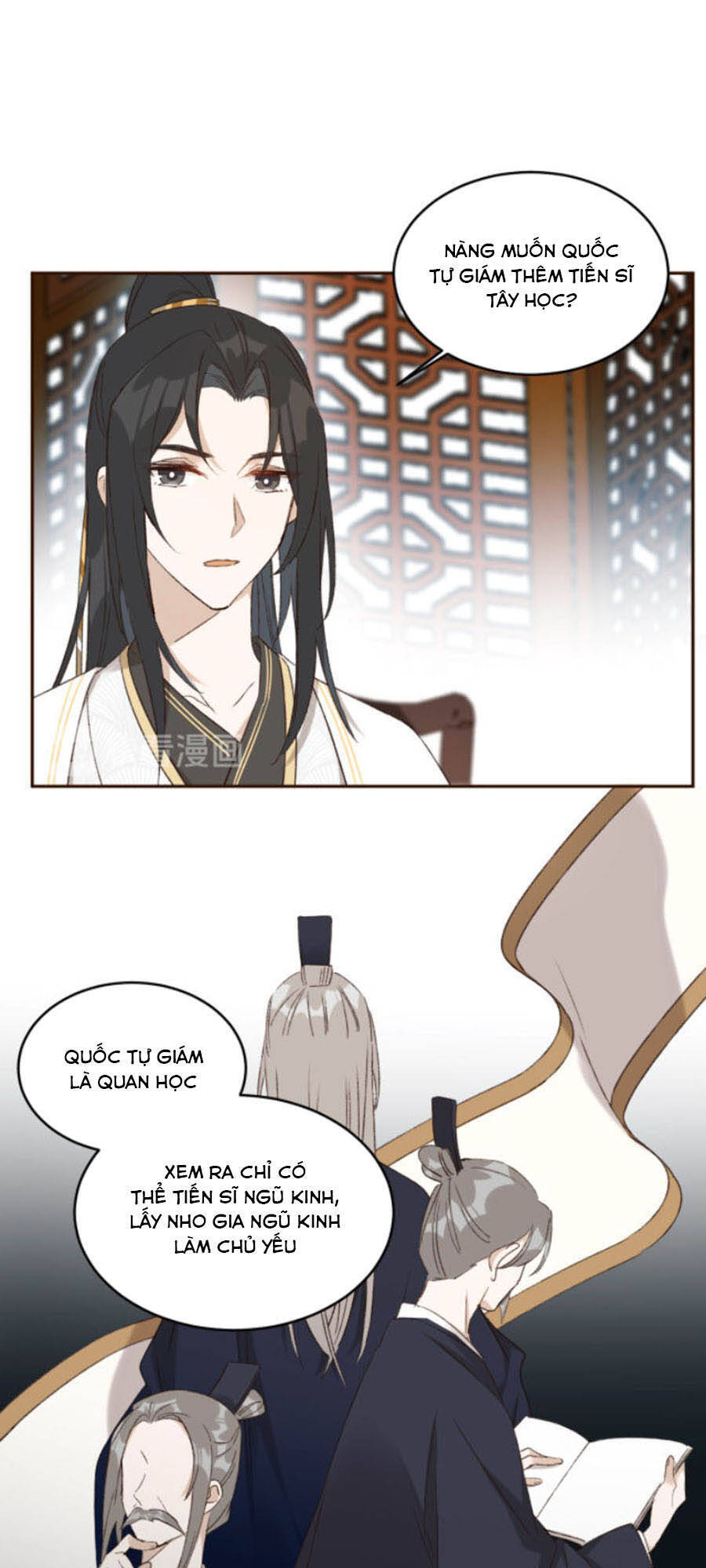 Hoàng Hậu Vô Đức Chapter 25 - 17