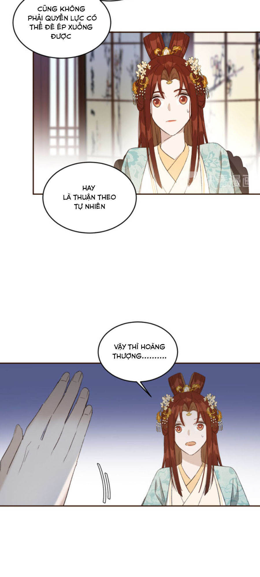 Hoàng Hậu Vô Đức Chapter 25 - 22