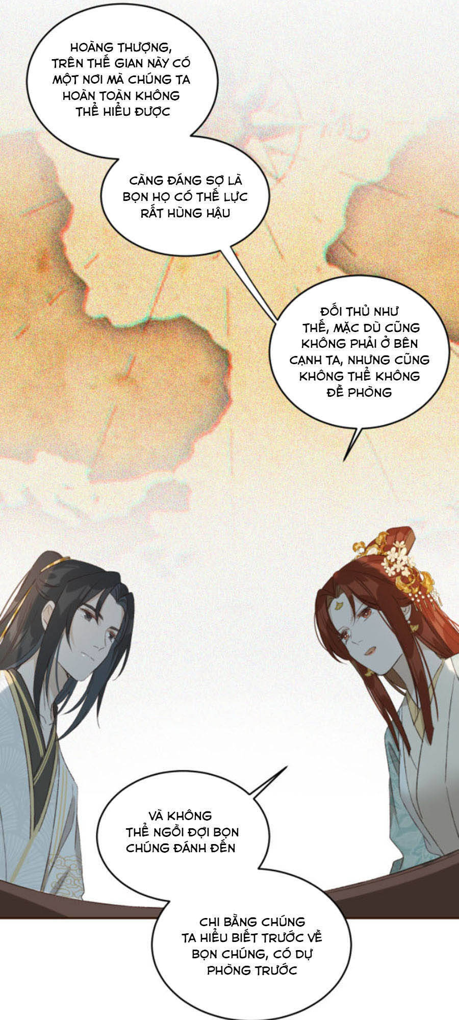 Hoàng Hậu Vô Đức Chapter 25 - 24