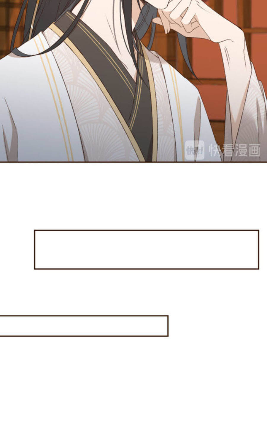 Hoàng Hậu Vô Đức Chapter 25 - 7