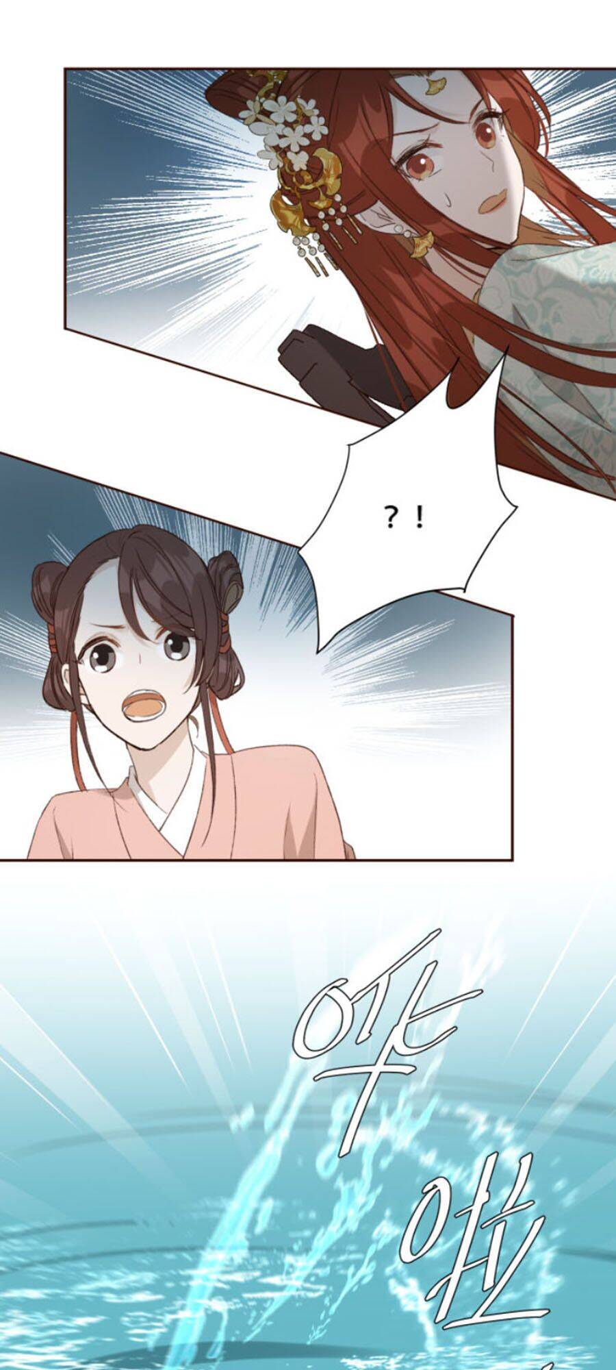 Hoàng Hậu Vô Đức Chapter 26 - 28