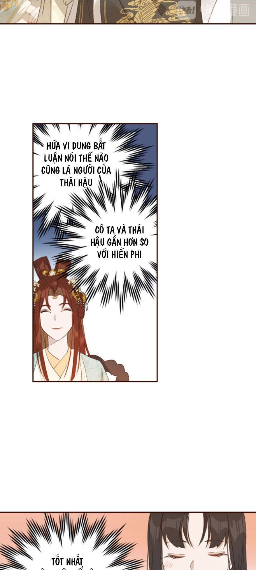 Hoàng Hậu Vô Đức Chapter 26 - 6