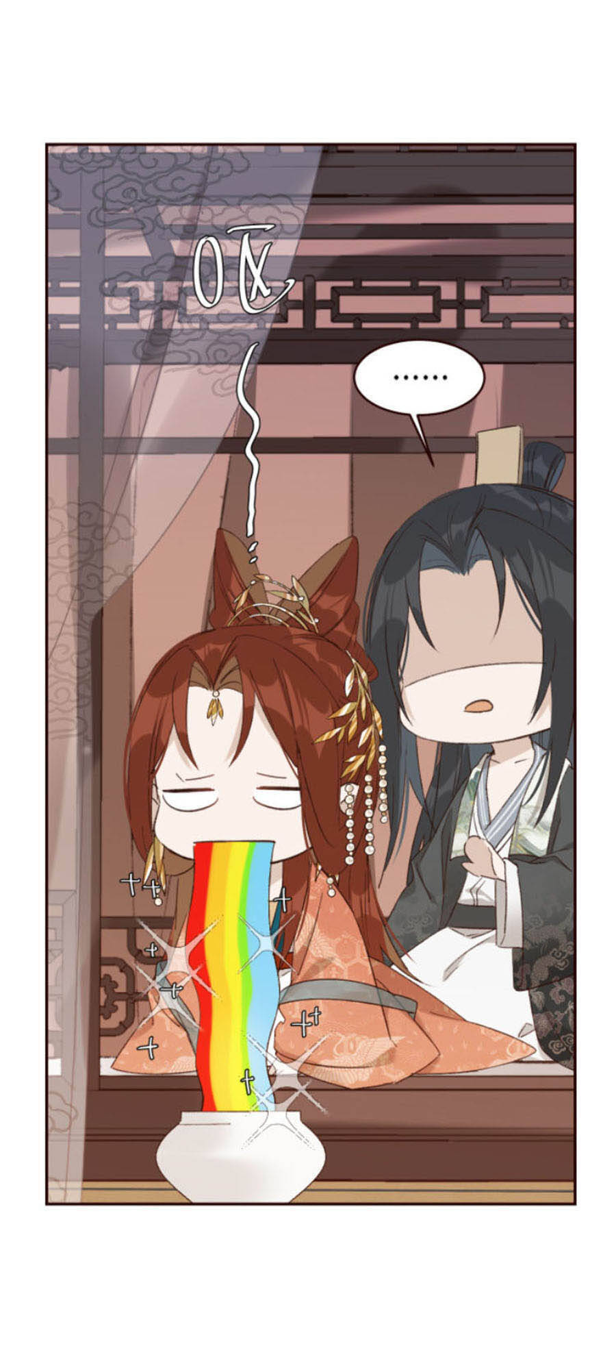 Hoàng Hậu Vô Đức Chapter 32 - 27