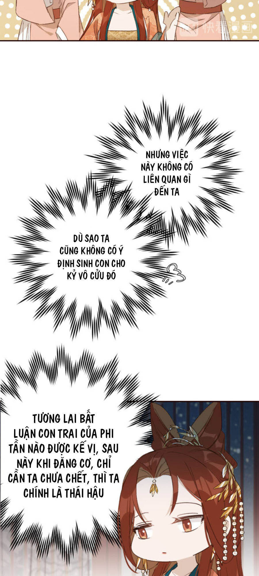 Hoàng Hậu Vô Đức Chapter 32 - 8