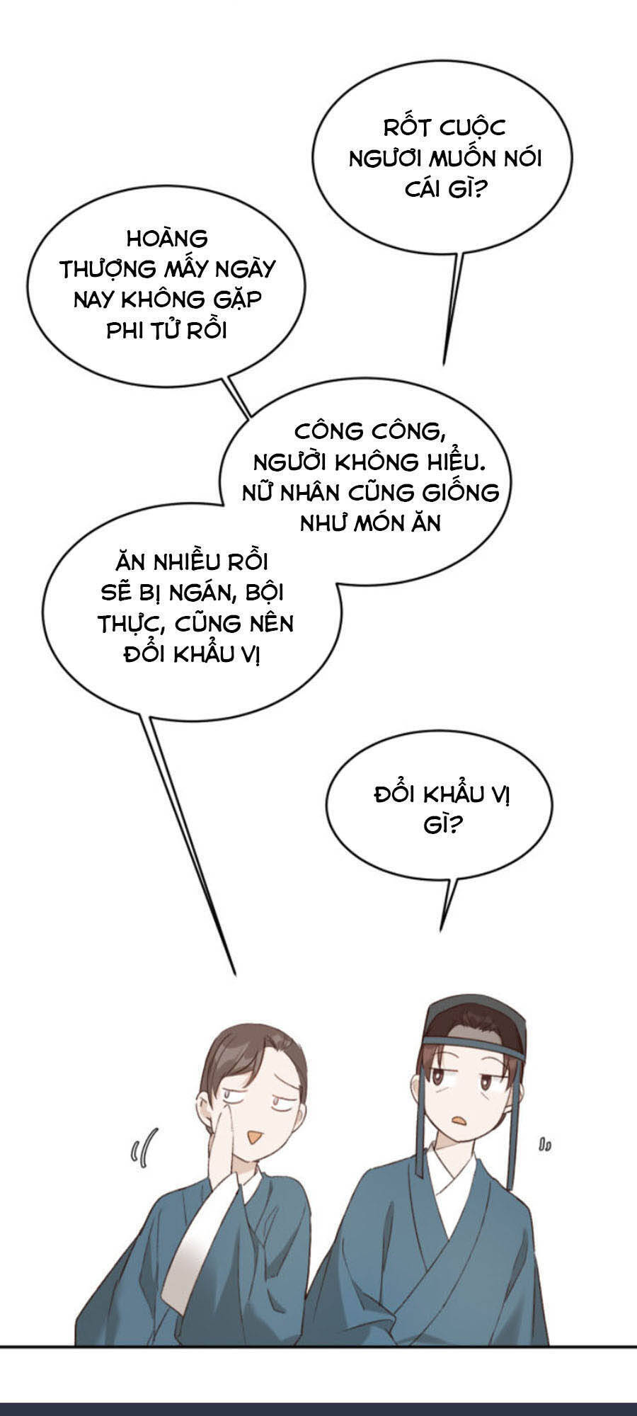 Hoàng Hậu Vô Đức Chapter 33 - 12