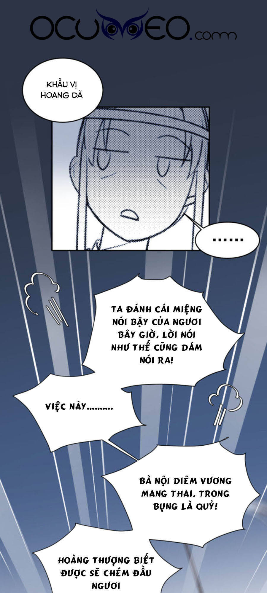 Hoàng Hậu Vô Đức Chapter 33 - 13